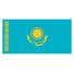 哈萨克斯坦U21logo