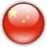 中国女篮logo